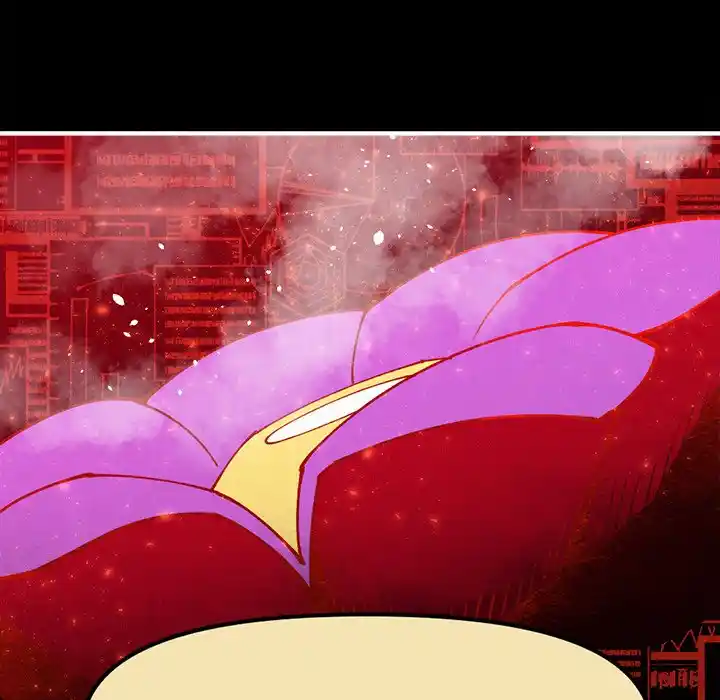 Iron Mech Bride Chapter 75