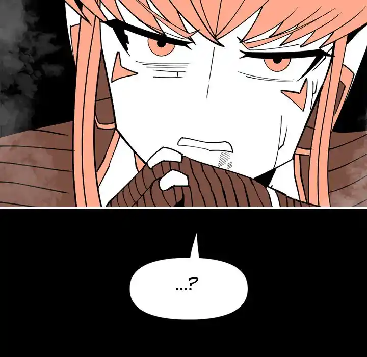 Iron Mech Bride Chapter 75