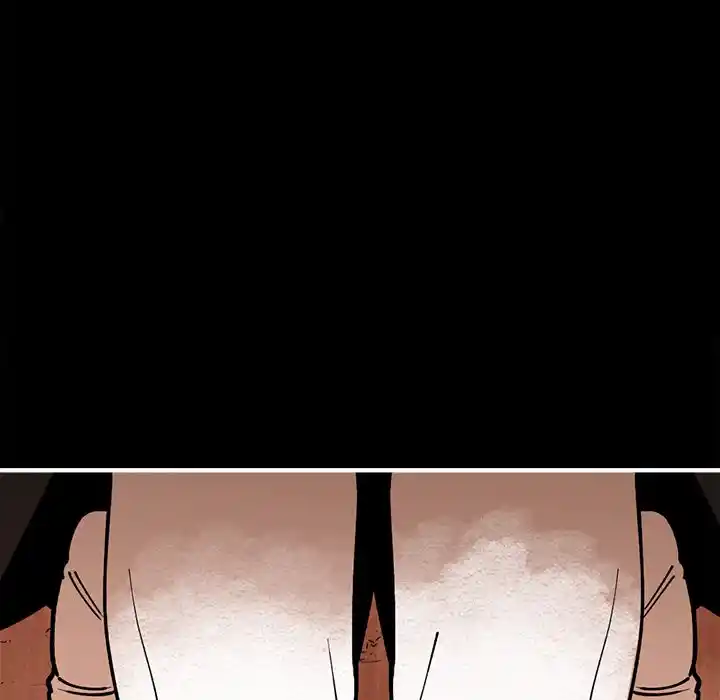 Iron Mech Bride Chapter 75