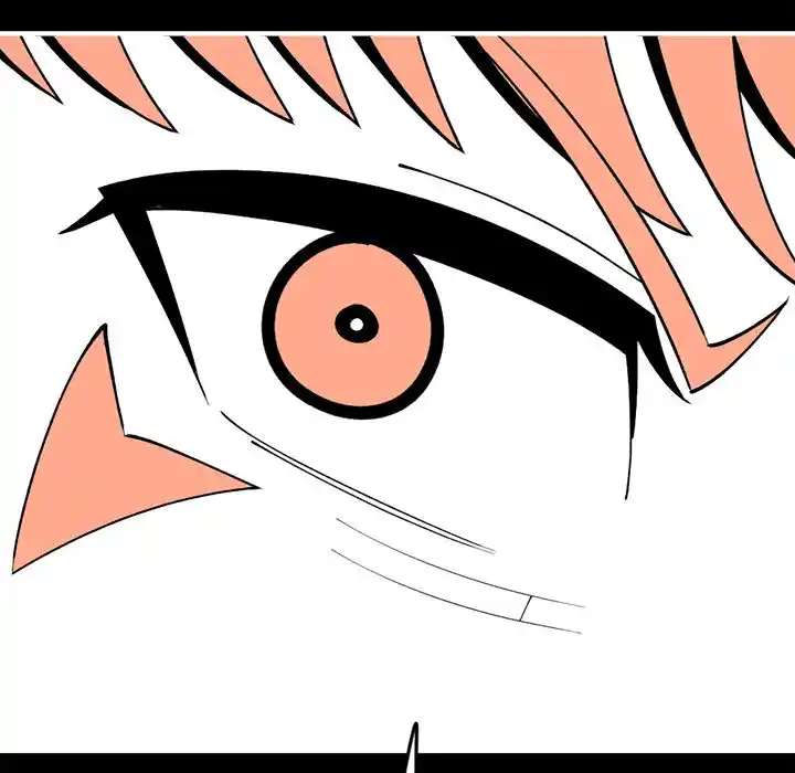 Iron Mech Bride Chapter 75