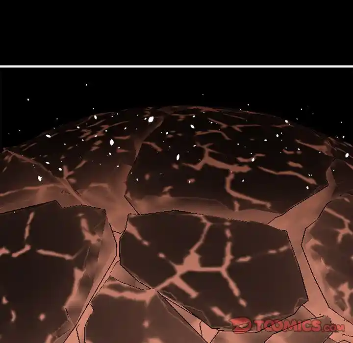 Iron Mech Bride Chapter 75