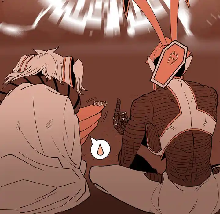 Iron Mech Bride Chapter 76