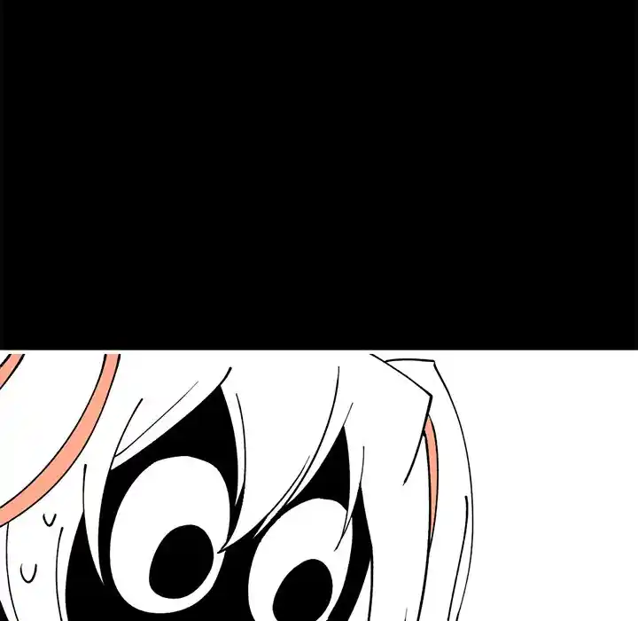 Iron Mech Bride Chapter 76