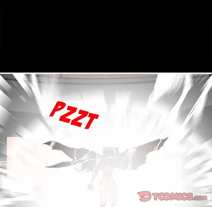 Iron Mech Bride Chapter 76