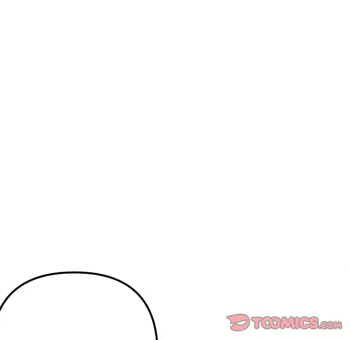 Iron Mech Bride Chapter 76