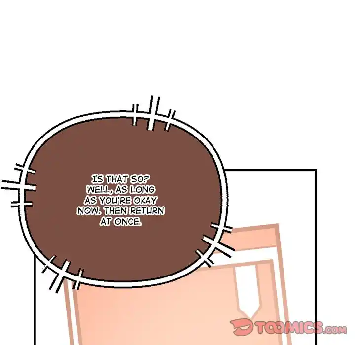 Iron Mech Bride Chapter 76