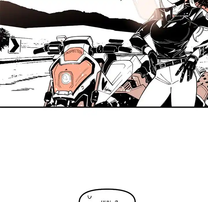 Iron Mech Bride Chapter 76