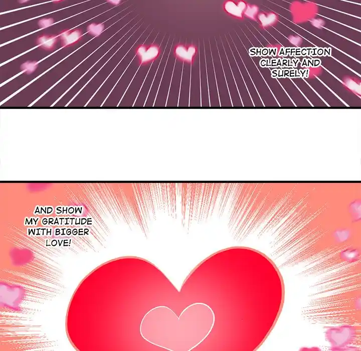 Iron Mech Bride Chapter 77