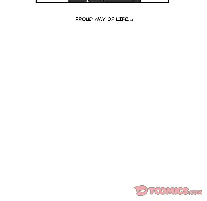 Iron Mech Bride Chapter 77