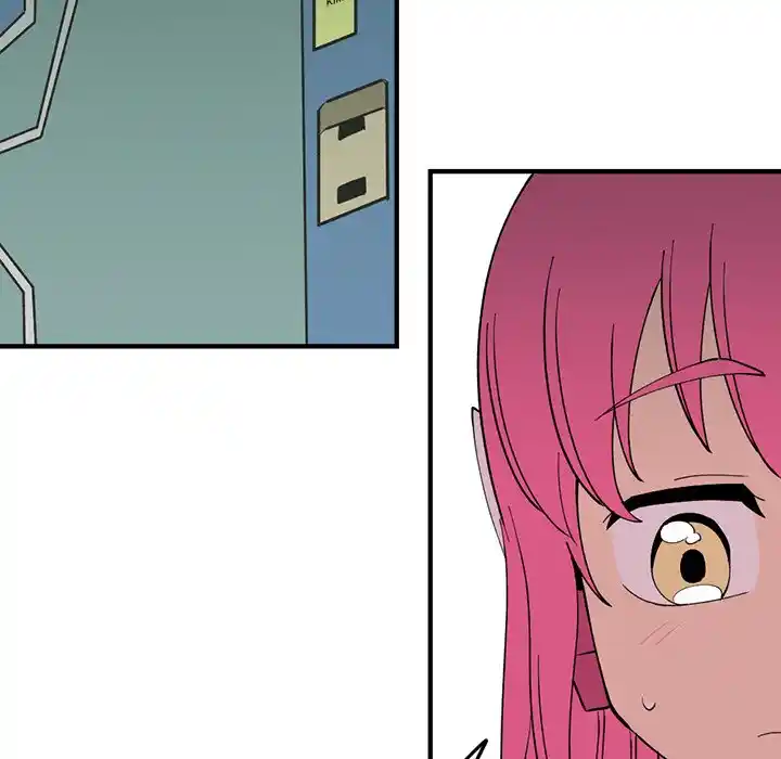 Iron Mech Bride Chapter 77