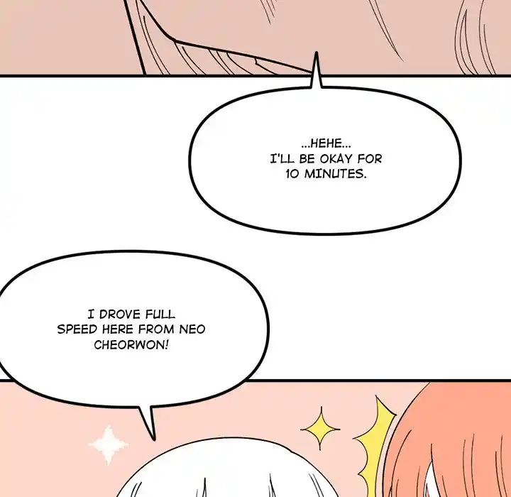 Iron Mech Bride Chapter 77