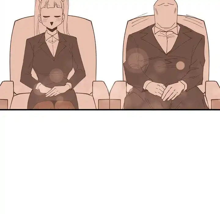 Iron Mech Bride Chapter 77