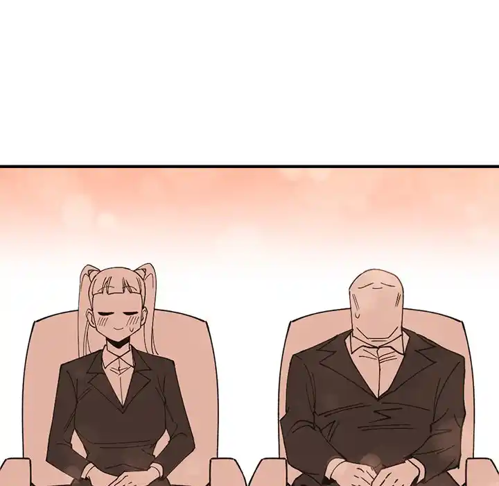 Iron Mech Bride Chapter 77