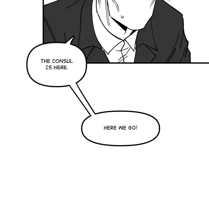 Iron Mech Bride Chapter 77