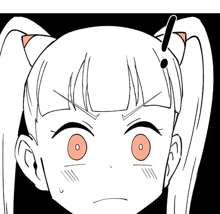 Iron Mech Bride Chapter 77