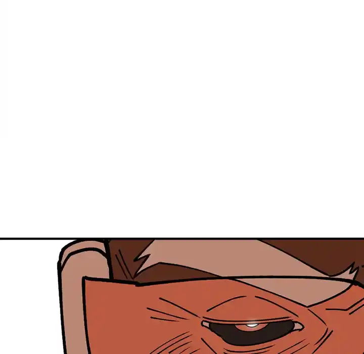 Iron Mech Bride Chapter 77