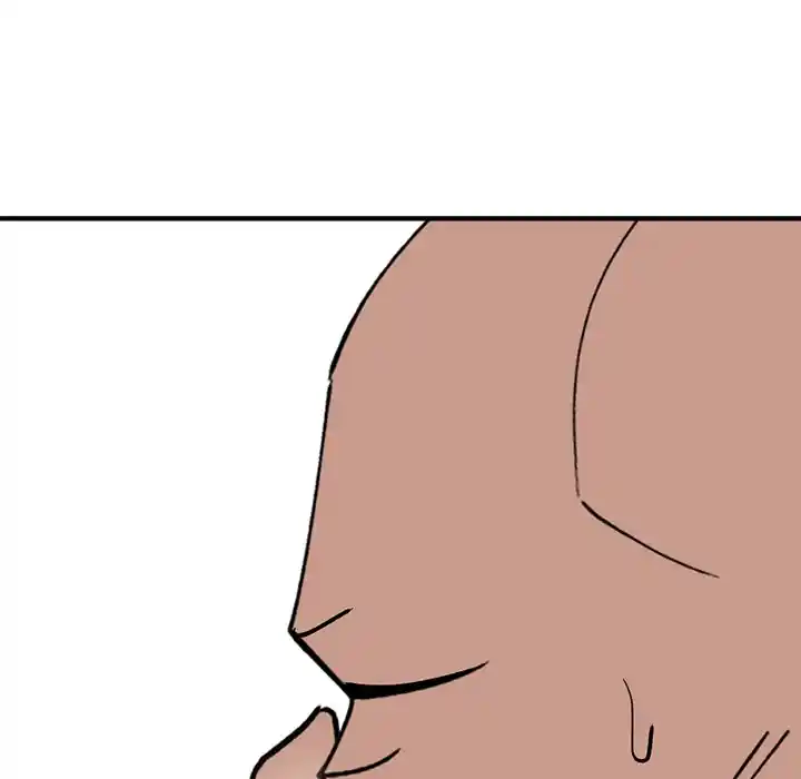 Iron Mech Bride Chapter 77