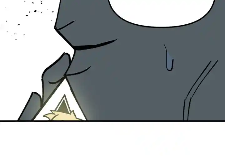 Iron Mech Bride Chapter 78