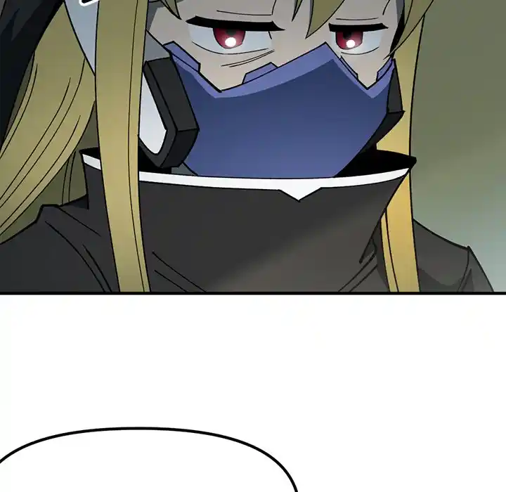 Iron Mech Bride Chapter 78