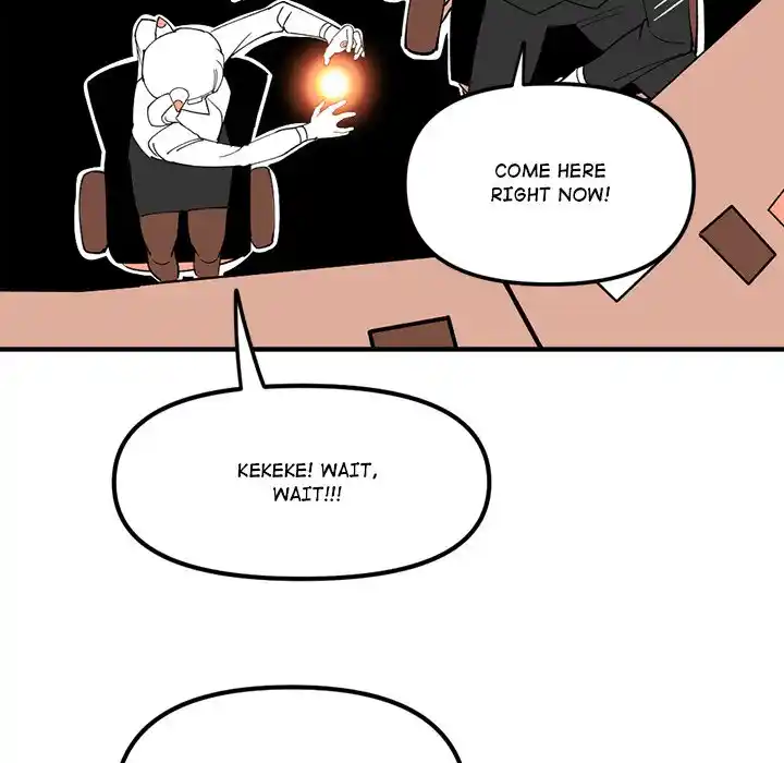 Iron Mech Bride Chapter 78