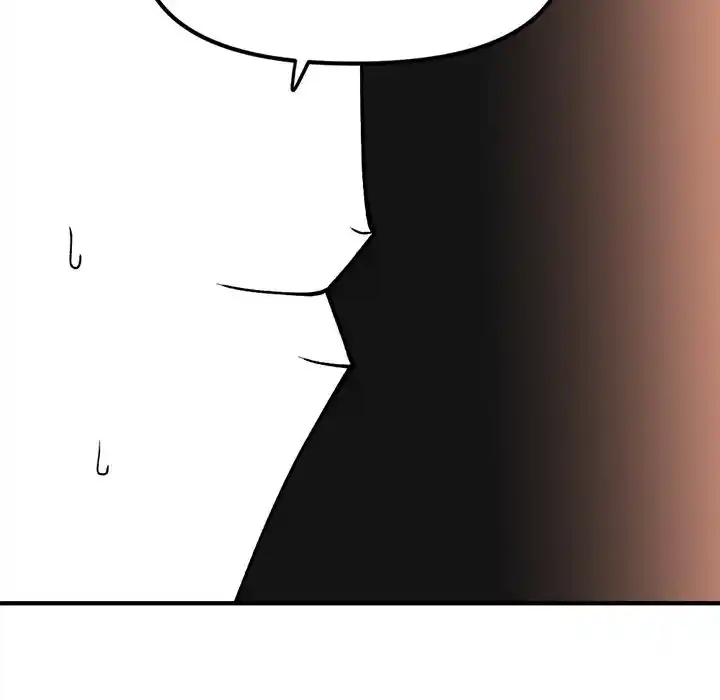 Iron Mech Bride Chapter 78