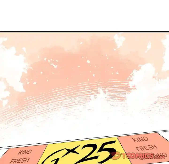 Iron Mech Bride Chapter 78