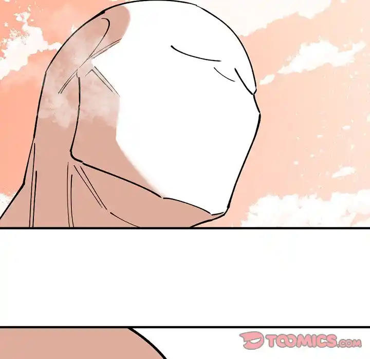 Iron Mech Bride Chapter 78