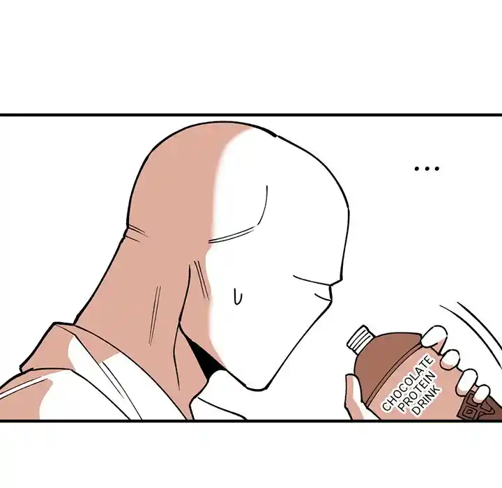 Iron Mech Bride Chapter 78