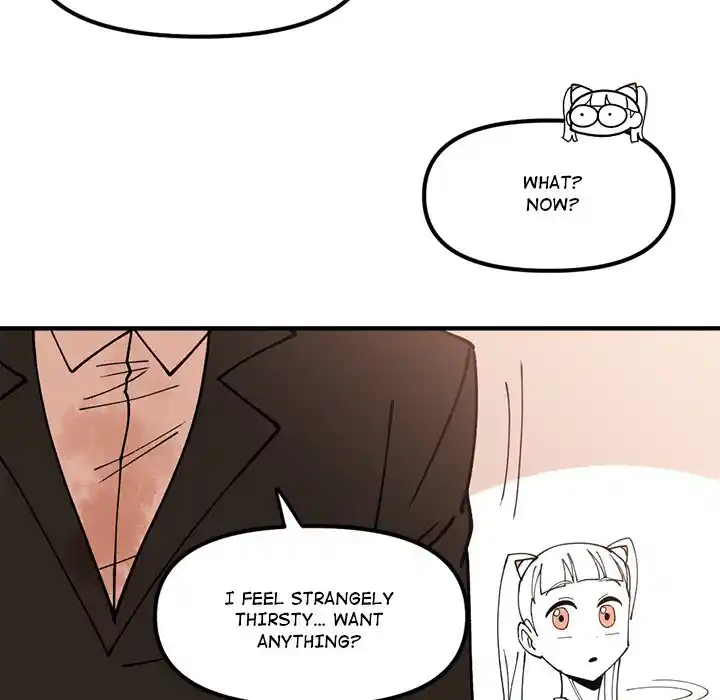 Iron Mech Bride Chapter 78