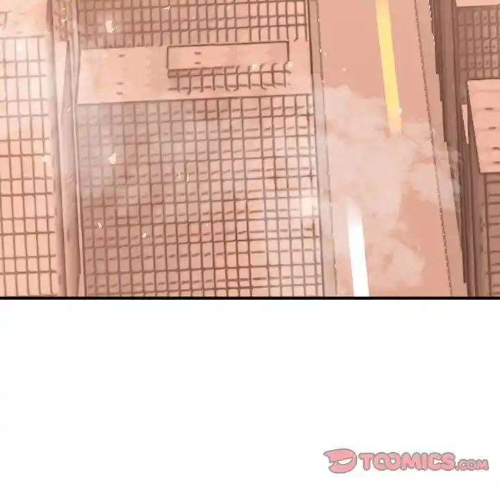 Iron Mech Bride Chapter 79