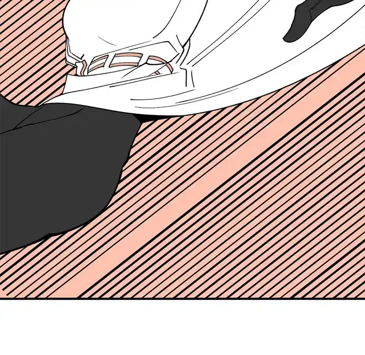 Iron Mech Bride Chapter 79