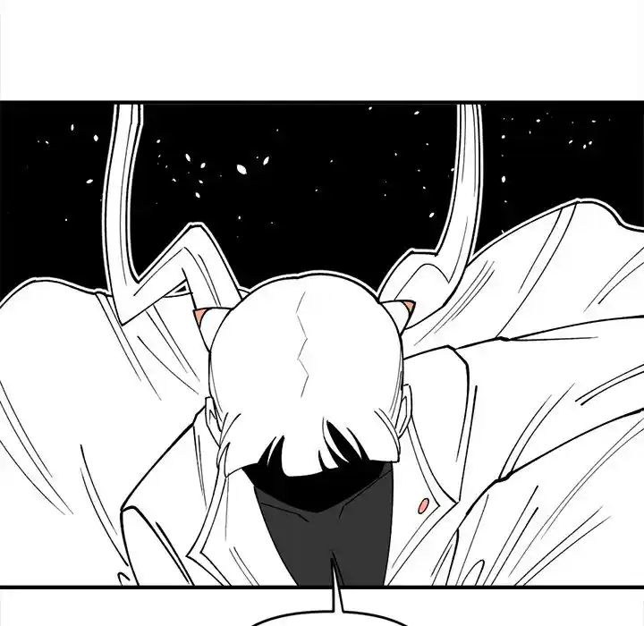 Iron Mech Bride Chapter 79