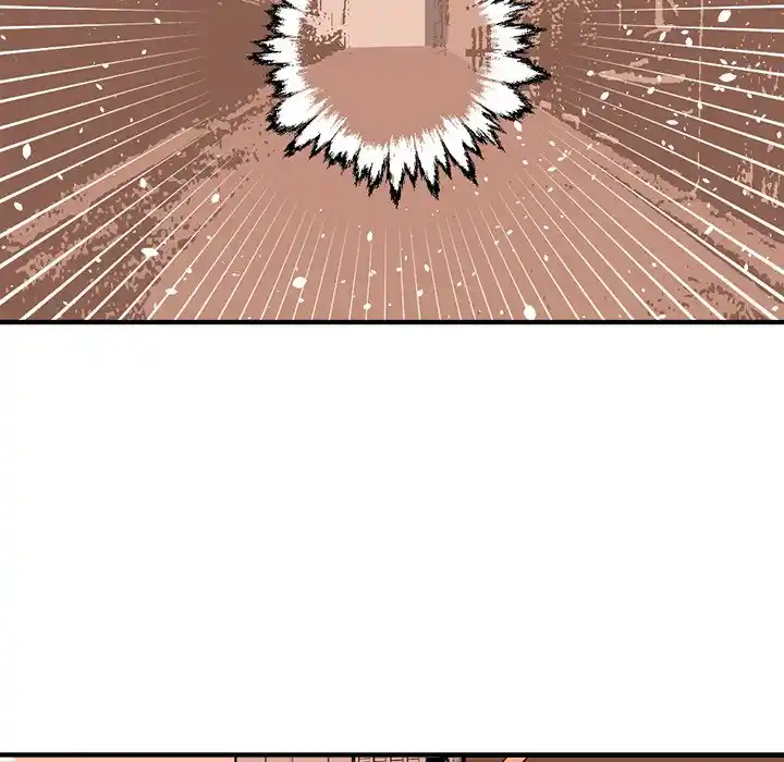 Iron Mech Bride Chapter 79