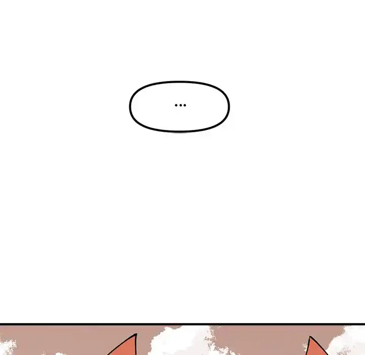 Iron Mech Bride Chapter 79