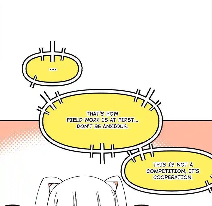 Iron Mech Bride Chapter 79