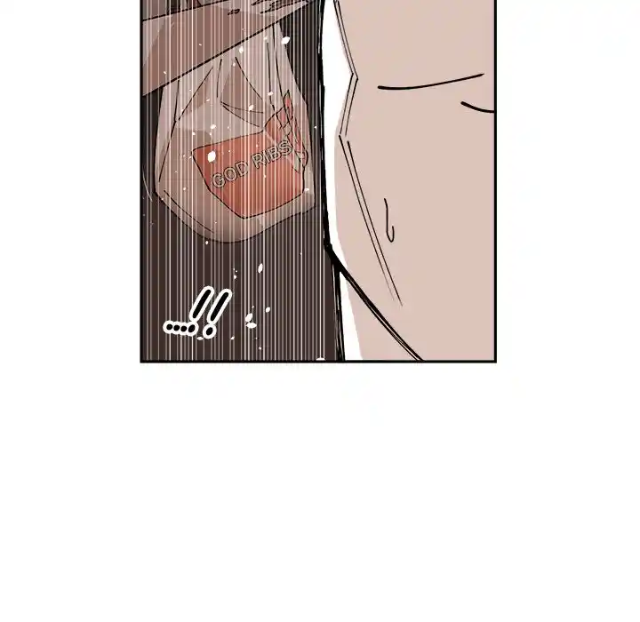 Iron Mech Bride Chapter 8