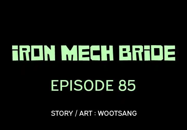 Iron Mech Bride Chapter 85
