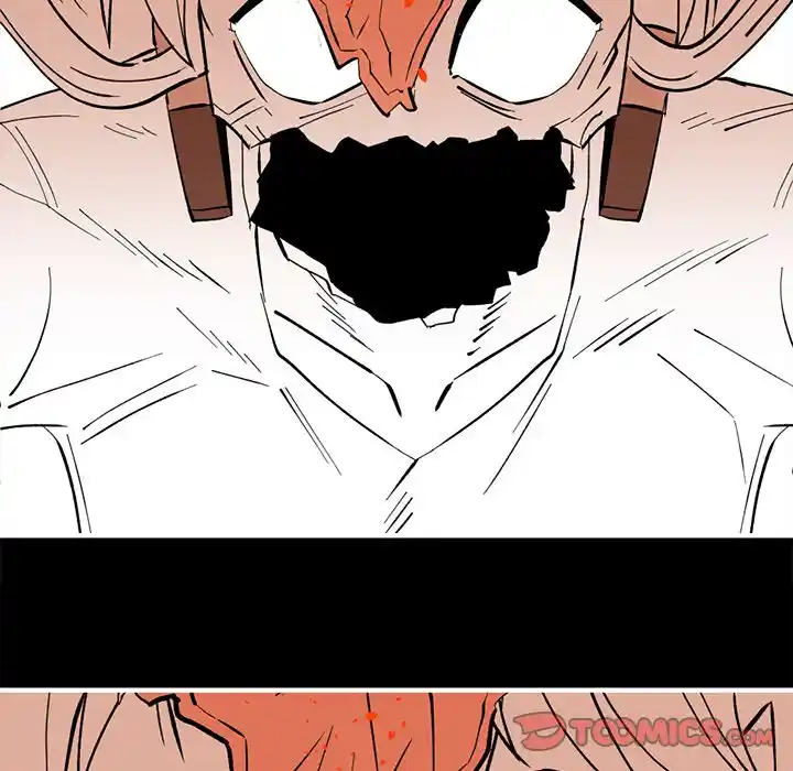 Iron Mech Bride Chapter 85