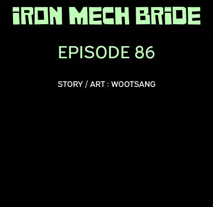 Iron Mech Bride Chapter 86