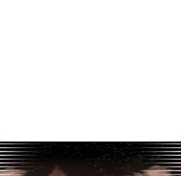 Iron Mech Bride Chapter 86