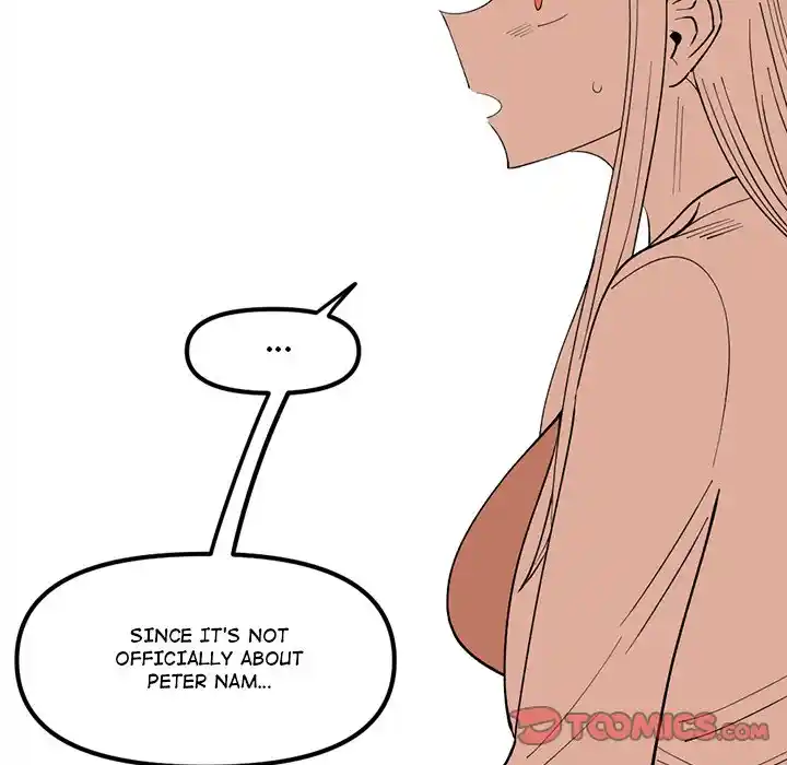 Iron Mech Bride Chapter 87