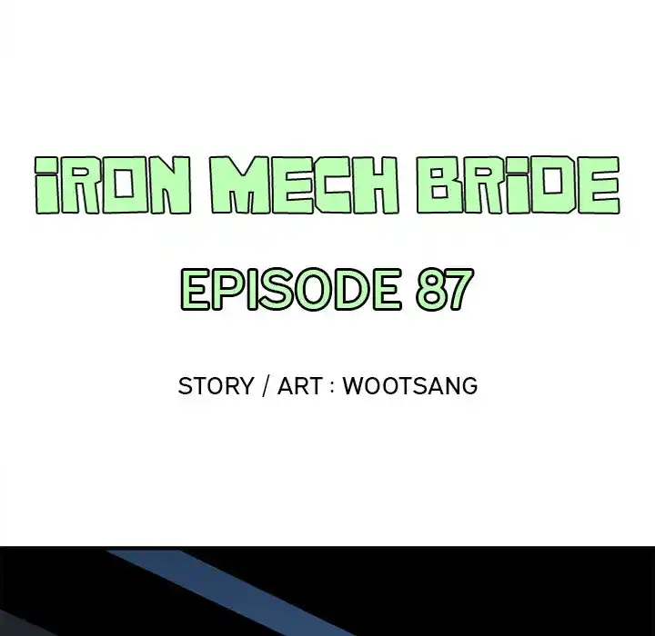 Iron Mech Bride Chapter 87