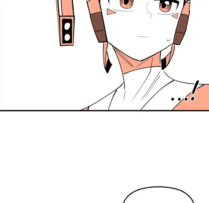 Iron Mech Bride Chapter 88