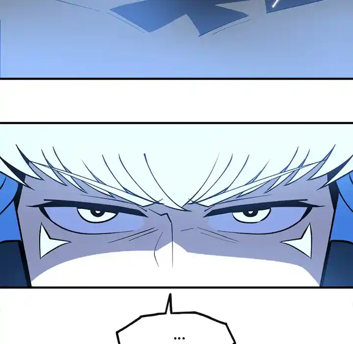 Iron Mech Bride Chapter 89