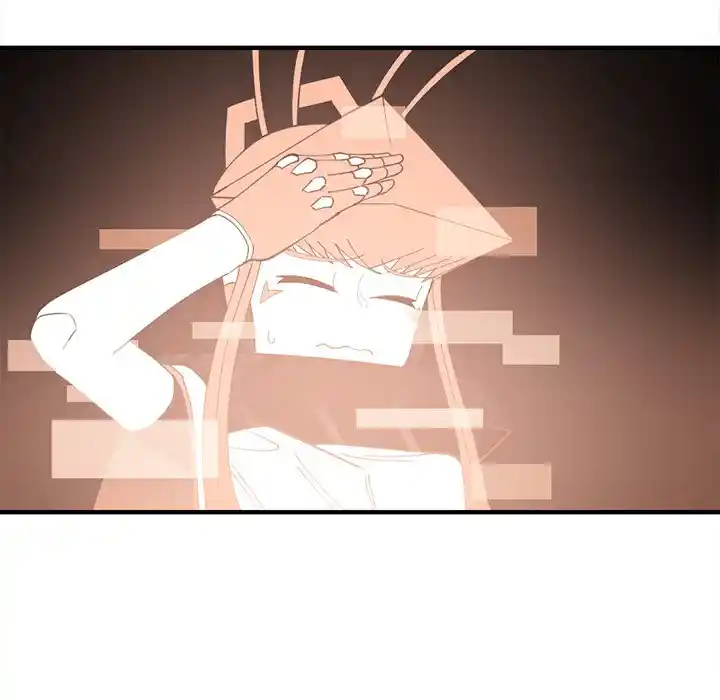 Iron Mech Bride Chapter 89