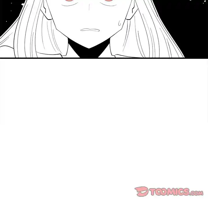 Iron Mech Bride Chapter 89