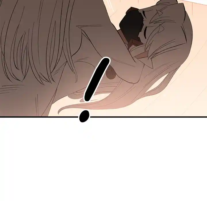 Iron Mech Bride Chapter 89