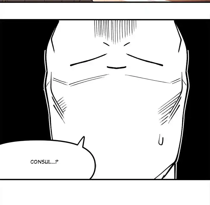 Iron Mech Bride Chapter 89