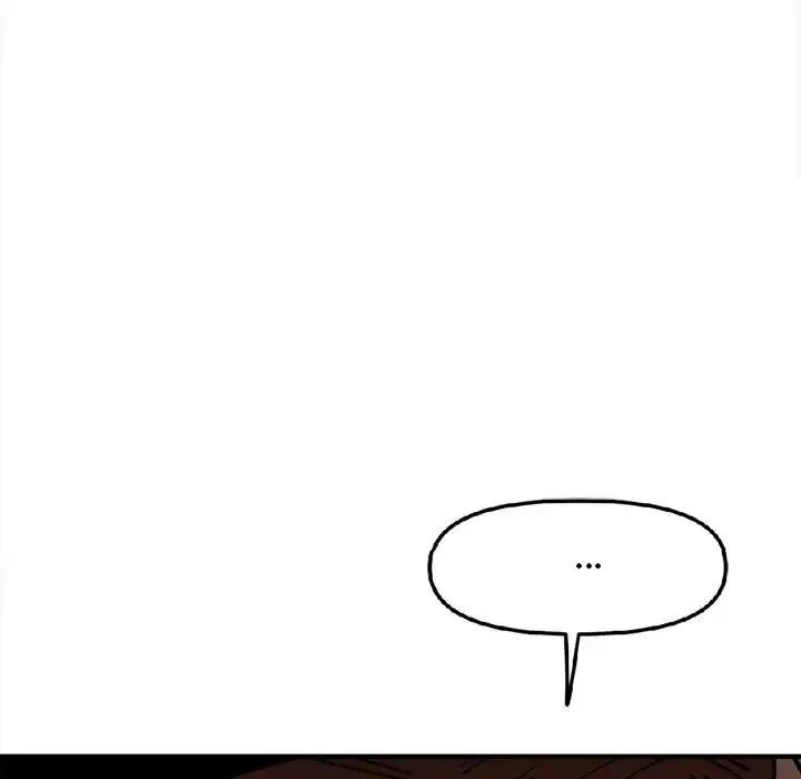 Iron Mech Bride Chapter 89