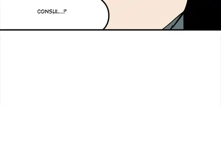 Iron Mech Bride Chapter 90